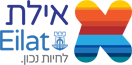 Comune di Eilat